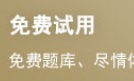 中级会计证书领取需要什么资料那？