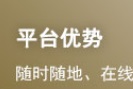 2023年初级会计职称考试《经济法基础》模拟...