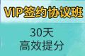 考生查看！注册会计师证书你了解吗？